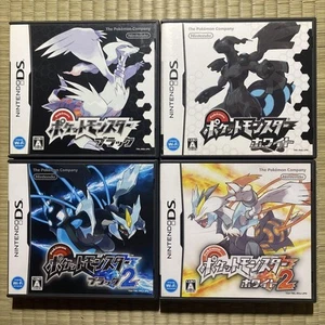 Pokemon Black Black 2 White White 2 Boxed set Nintendo DS Japanese ver Tested - Picture 1 of 4