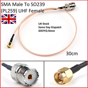 SMA Stecker auf SO239 (PL259) RG316 Koaxialkabel SDRplay RSP1/2/3 Hack RF RTL SDR - Bild 1 von 3
