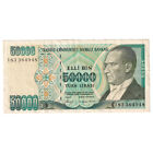 [#148618] Banknote, Turkey, 50,000 Lira, 1970, 1970-01-14, KM:203b, EF