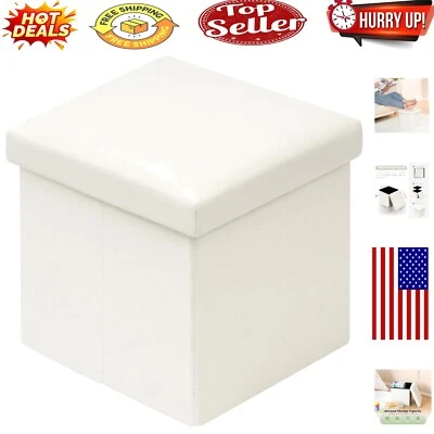 Универсальная белая складная оттоманка из искусственной кожи - идеально подходит для гостиной и спальни - Изображение 1 из 4