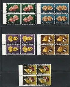 Papua New Guinea: 1981; Scott 549-553, Sea Shells, MNH, block 4, EBpng01 - Picture 1 of 2