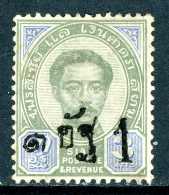 Estampillas de Tailandia 1890 primeras emisiones 1a/3a verde y azul Scott #21 como nuevas H267 Foto 1 de 4