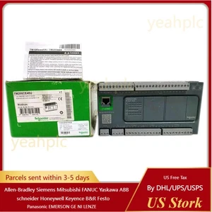 En Caja SND TM200CE40U Entrega Rápida EE. UU. Gratis IVA - Imagen 1 de 7