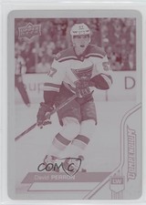 2016-17 Upper Deck Compendium Printing Plate Magenta 1/1 David Perron #784 05t3