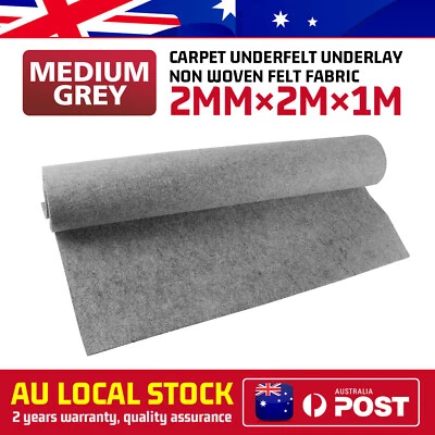 Underfelt Car Carpet Underlay 200cm×100cm Medium gray For Ford Falcon 2005-2007 - image 1 of 4