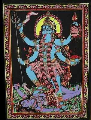 Lord Kali Mata Shiva Indian Mandala Tapestry Wall Hanging Hippie Bohemian Art - image 1 of 2