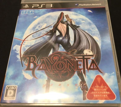 BAYONETTA - PS3 from Japan (Used)(Good condition) - Image 1 of 2