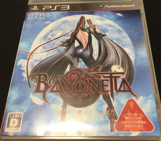 Bayonetta PS3 PlayStation 3 Japan JP Game #567