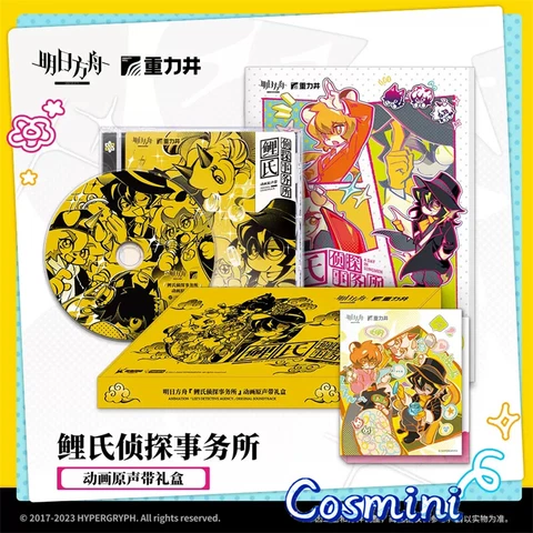 Official Game Arknights Lee CD Gift Box Picture Album Stickers Cartoon Anime Cover