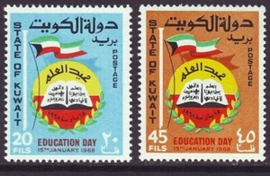 Kuwait 1968 SC 374-375 MNH Set Education Day - Picture 1 of 3