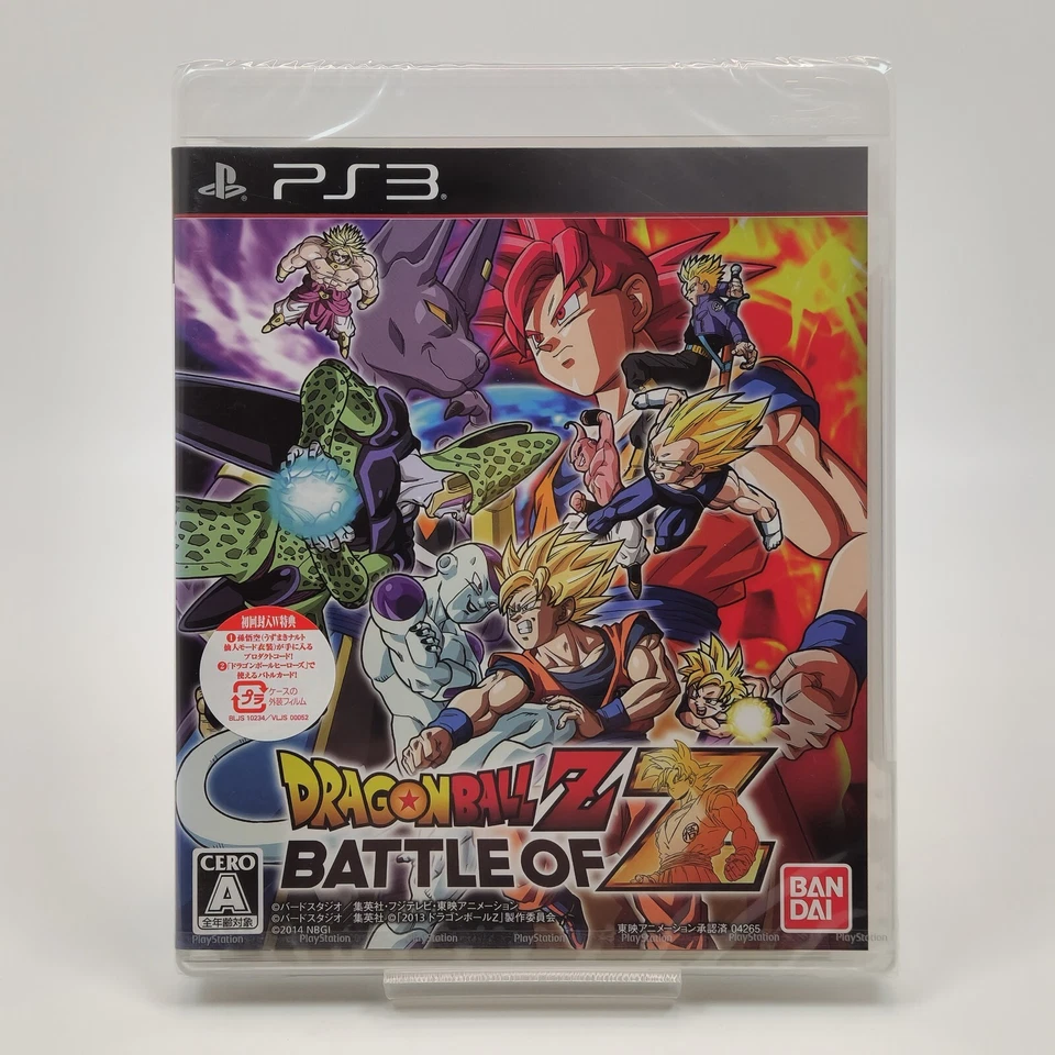 Dragon Ball Z : Battle of Z  PS3 Japan Ver. New Factory Sealed Bandai DBZ - Image 1 of 3