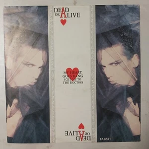 Dead Or Alive - My Heart Goes Bang (Get Me To The Doctor), 12", VG+ - Picture 1 of 4