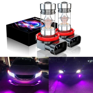 For 2007-2018 Nissan Altima Combo LED H11 Fog light bulbs Kit Purple Pink - Picture 1 of 9