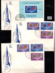 /// YEMEN - 3 FDC - PERF + IMPERF - SPACE - OLYMPICS - ITU  - Picture 1 of 1