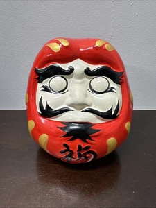 Beautiful 4 1/2 Japanese Daruma Ceramic Red-hand painted - Picture 1 of 9