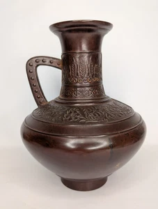 Antique Meiji Period Japanese Bronze Vase or Pitcher with Handle 9.5" Tall - Bild 1 von 18