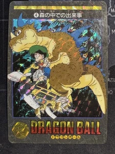 Tarjeta Dragon Ball Z Visual Adventure No.4 Prism Carddass - Imagen 1 de 7