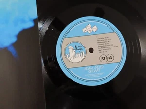 ADAM MILLER (OF CHROMATICS) GATEWAY LP IN SHRINK INNER MAGIC - Picture 1 of 2