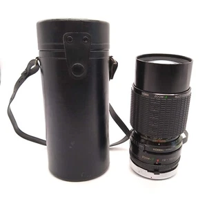 Sigma Zoom Lens 1:3.5 f=70~150mm Canon Mount Vintage - Picture 1 of 19