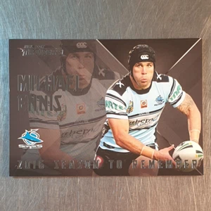 2017 NRL Traders Season to Remember 2016 Michael Ennis Sharks Card SR7/32 - Picture 1 of 2