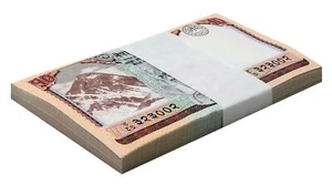 Nepal 10 Rupees, 2017, P-77a, UNC X 100 PCS Bundle Pack - Picture 1 of 2