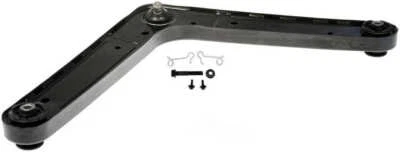 Рычаг управления подвеской и шаровой шарнир в сборе MAS подходит для Jeep Liberty 2007-2007 годов выпуска - Изображение 1 из 4