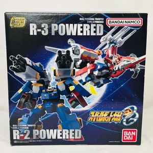 Bandai SMP Super Robot Wars OG R-2 Powered & R-3 Powered Limited JAPAN NEU Sonstige - Bild 1 von 14