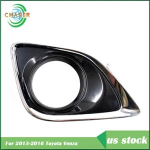 Luz antiniebla lateral derecha apta para Toyota Venza 2013-1016 TO1039183 - Imagen 1 de 7
