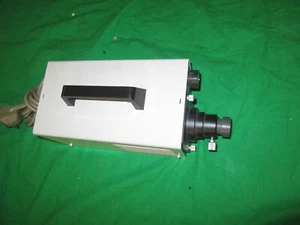 Olympus Faserlichtquelle FLQ 85E Kaltlichtquelle ##7## - Bild 1 von 16