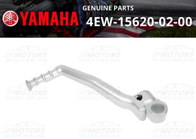 YAMAHA 4EW-15620-02-00 1999-2001 YZ250 YZ 250 Kick Start Lever Starter New - Image 1 of 4