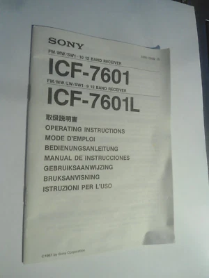MANUALE DI ISTRUZIONI PER RADIO MULTIBANDA SONY ICF-7601 - ORIGINALE - Immagine 1 di 2