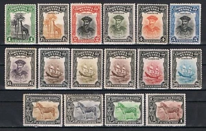 Niassa, 1921-23 Af. 108 a 123 MNH/MLH (D. 12 3/4) set complet CV 49,00€/$54.10 - Picture 1 of 2