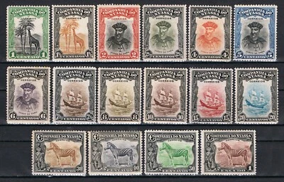 Niassa, 1921-23  Af. 108 a 123  MNH/MLH (D. 12 3/4) set complet CV 49,00€/$57.00 - Image 1 of 2