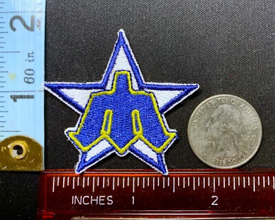 Seattle Mariners SMALL Throwback Patch | 1.75" x 1.75" Iron On Sew On Free Ship