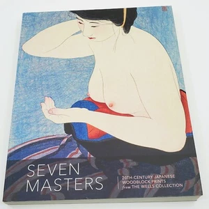 Seven Masters 20th Century Japanese Woodblock Prints from The Wells Collection - Bild 1 von 18
