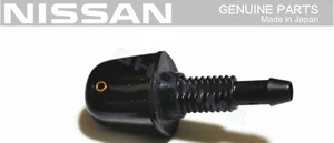 NISSAN 98-02 SKYLINE R34 BNR34 GTR 25GT Rear Windshield Washer Nozzle OEM JDM - Bild 1 von 1