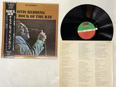 Otis Redding The Dock Of The Bay Japan LP OBI [65826ER] Foto 1 de 2