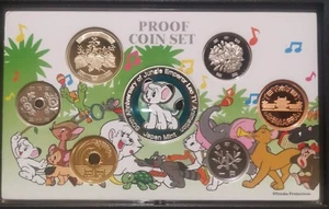 JAPÓN 2015 Juego de Prueba Emperador de la Selva Leo 50 Aniversario Medalla Plata Como Nueva - Imagen 1 de 12