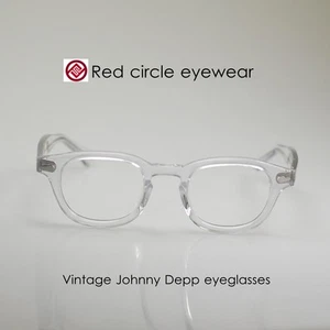 Retro Johnny Depp Cristal Gafas Hombre Acetato Claro Gafas Gafas Marco - Imagen 1 de 5