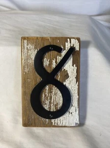 Rustic Reclaimed Wood House Number with Black Aluminum Number ~ 8 - Picture 1 of 2