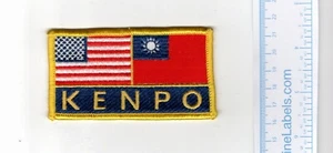 KENPO FLAG MARTIAL ARTS PATCH - RETRO COLLECTIBLE - Picture 1 of 1
