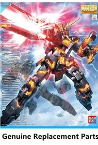 Bandai MG UC RX-0 Unicorn Gundam Banshee Model Genuine Replacement Parts - Picture 1 of 2