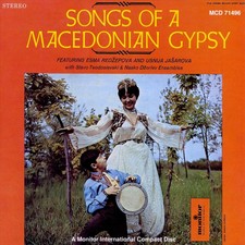 ESMA REDZEPOVA/USNIJA JASAROVA SONGS OF A MACEDONIAN GYPSY NEW CD