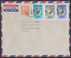 LIBYA - 1965 AIR MAIL ENVELOPE TO HOLLAND WITH STAMPS - Picture 1 of 4