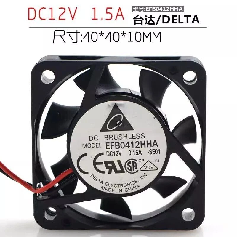 EFB0412HHA 4010 12V 0.15A 4cm cpu case cooling fan - Image 1 of 1