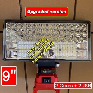 9" 16500Lm LED Light Work Light Floodlight For Milwaukee M18 Battery 18V - Picture 1 of 8