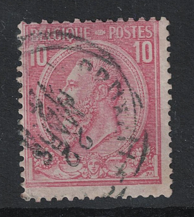 Bélgica SC# 52c Usado/Papel Amarillento - S27826 Foto 1 de 1