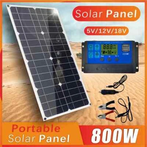 80W Portable Solar Panel Power Bank 12V Panel Kit Controller For Home Camping - Picture 1 of 25