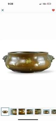 Quemador de incienso cabeza de león binaural colección china Xuande Foto 1 de 4