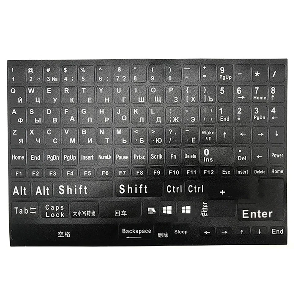 1Pc Full Size Russian Keyboard Stickers Letter Alphabet Layout Sticker Key9322 - Image 1 of 1